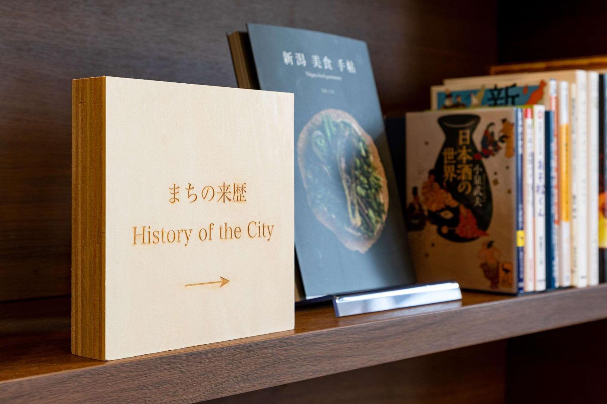 Comfort Hotel Niigata Luaran gambar